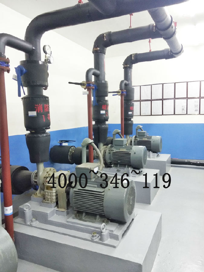 工廠消防維修1.jpg
